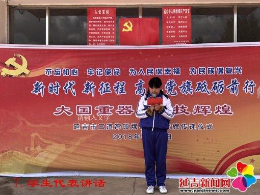 20 21 22 23 24 25 26 27 28怎样简便计?-专业有问必答平台